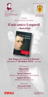 “Il mio amico Leopardi”: presentazione a Recanati