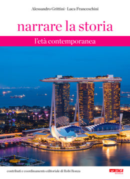 Narrare-la-storia-3