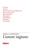 L'amore ingiusto