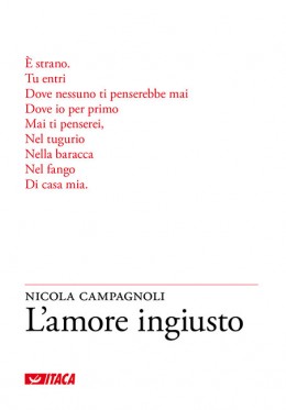 L'amore ingiusto