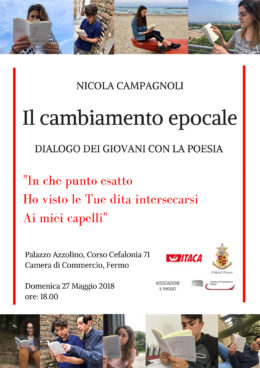 Il cambiamento epocale di Nicola Campagnoli - Dialogo dei giovani con la poesia - Fermo 27 maggio 2018