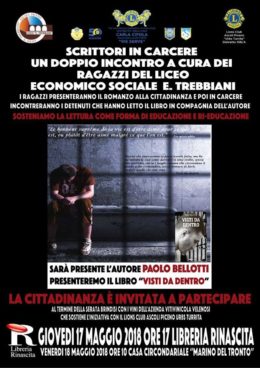 Visti da dentro di Paolo Bellotti - Doppio incontro ad Ascoli Piceno - 17 e 18 maggio 2018