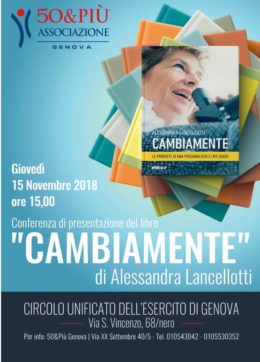 Cambiamente di Alessandra Lancellotti - presentazione a Genova - 15 novembre 2018