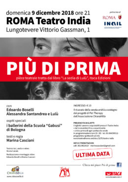 Piu di prima a Roma - 9 dicembre 2018