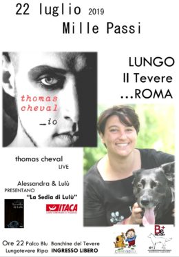La sedia di Lulù - Presentazione a Roma - 22 luglio 2019