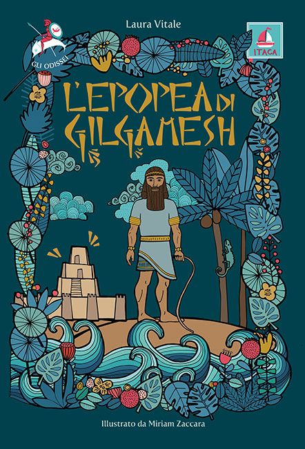 L'epopea di Gilgamesh