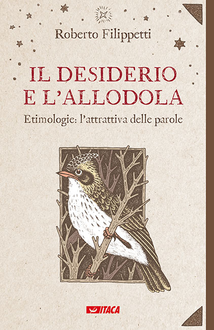 Il desiderio e l'allodola