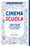 Cinema e scuola