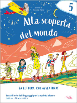 Alla scoperta del mondo 5. Linguaggi 2026