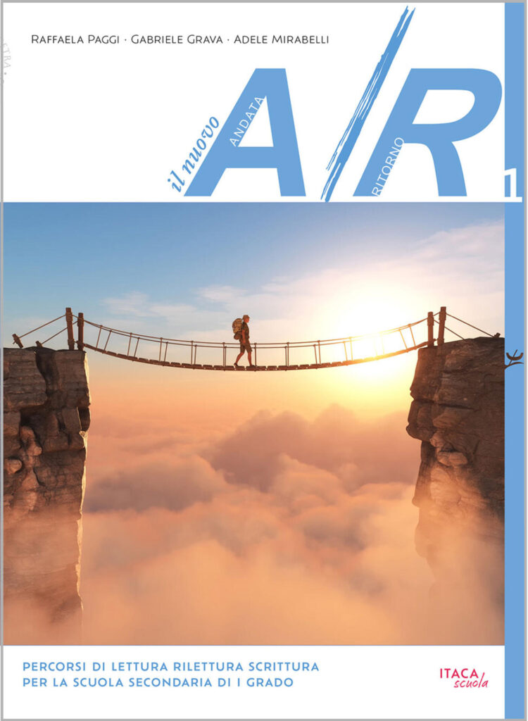 Il nuovo A/R 1