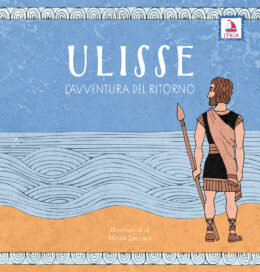 Ulisse. L'avventura del ritorno
