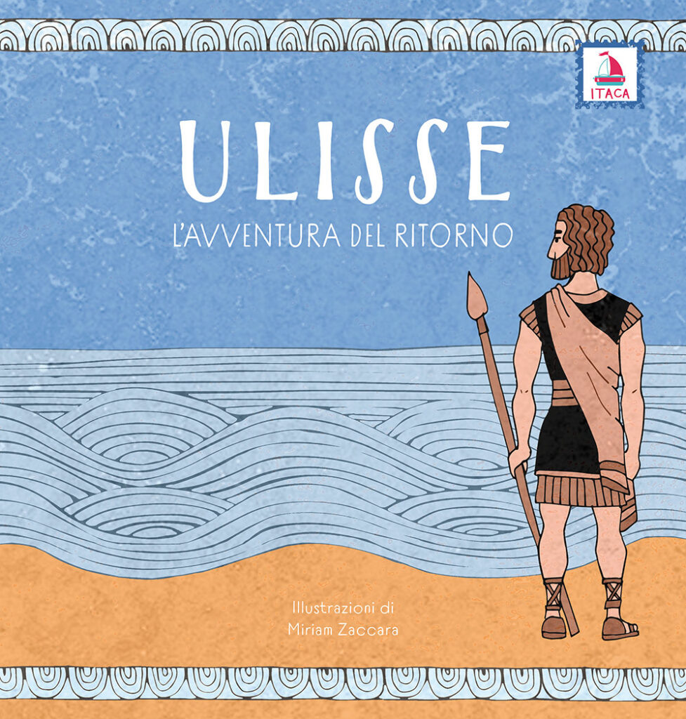 Ulisse. L'avventura del ritorno